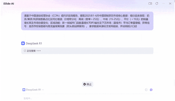 图 10