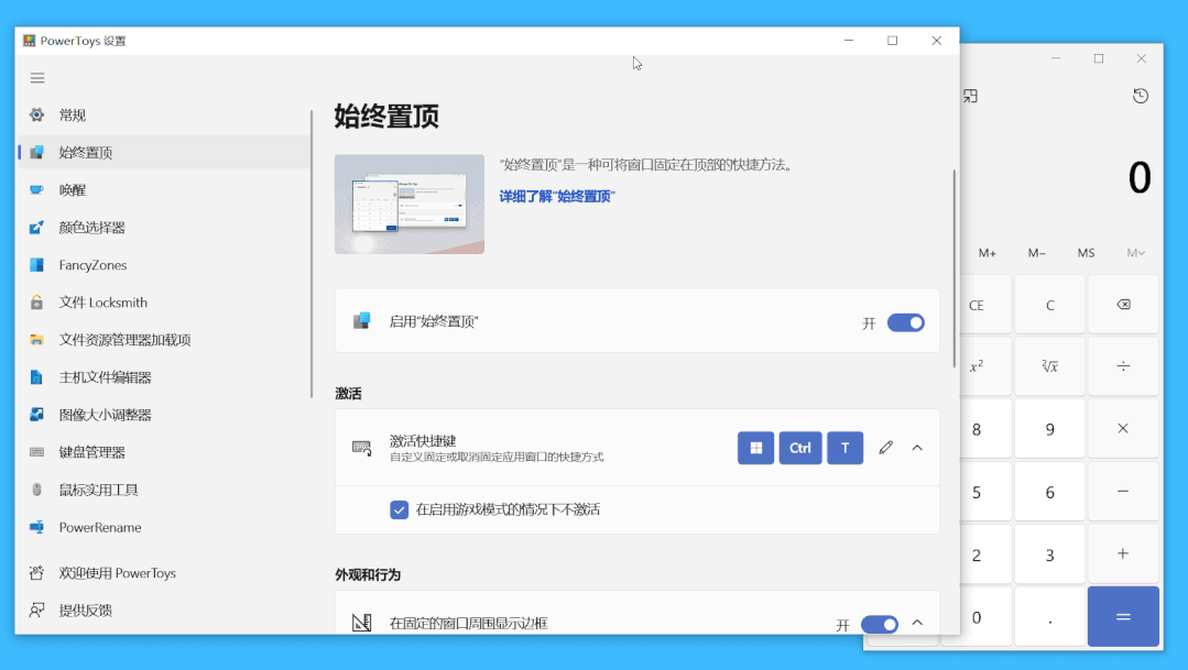 图 1