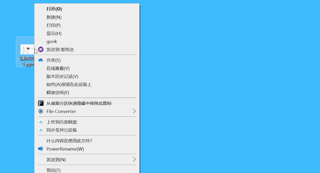 图 5