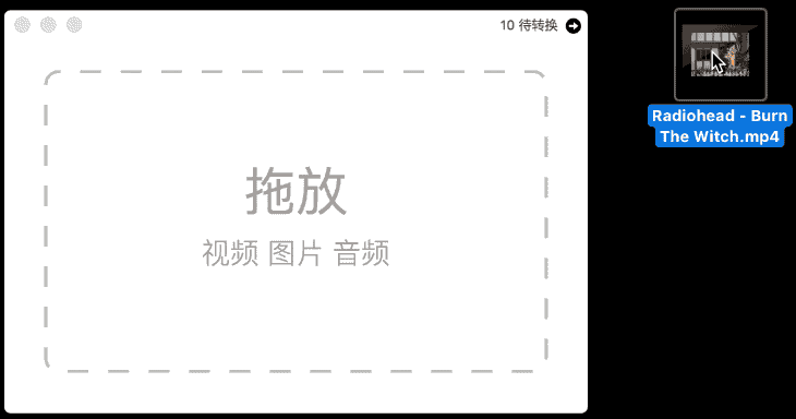 图 2