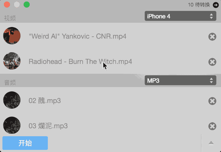 图 4