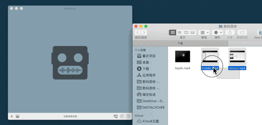 图 7