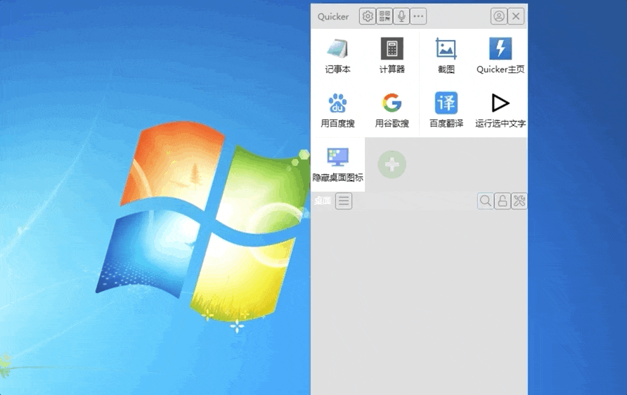 图 3