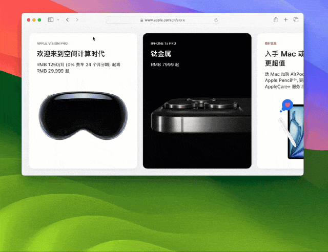 图 3