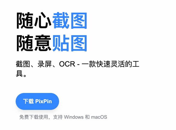图 11