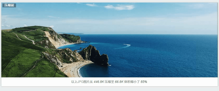 图 2