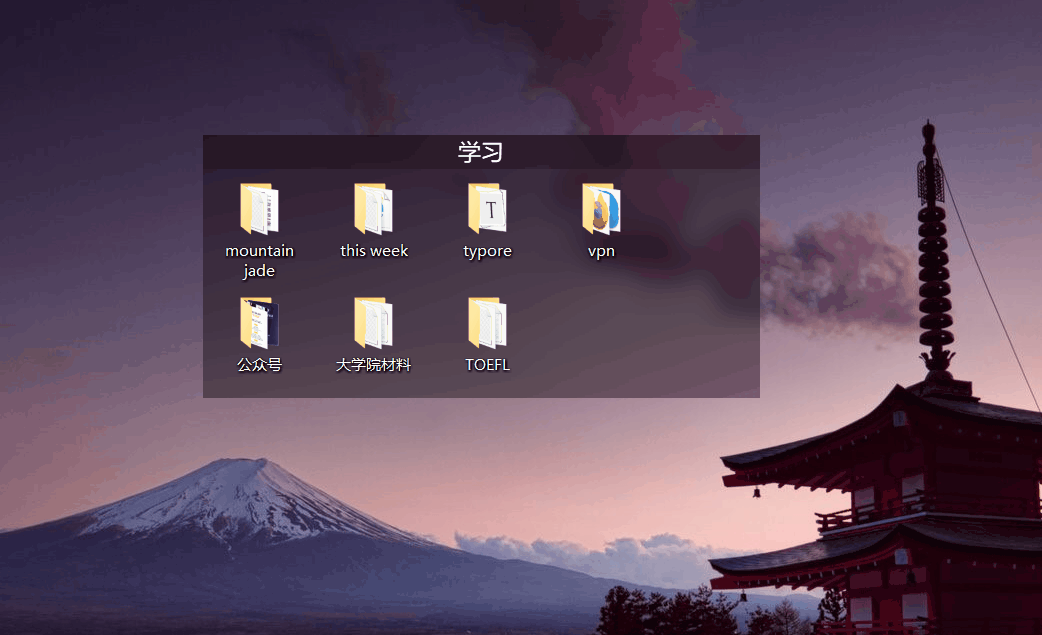 图 5