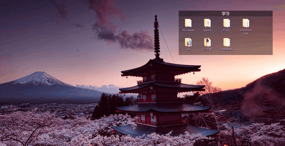图 6