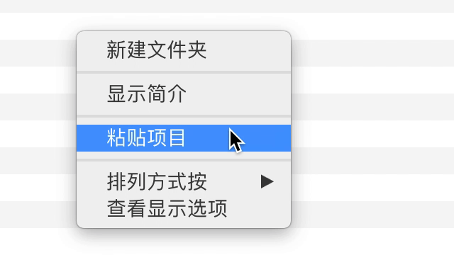 图 15